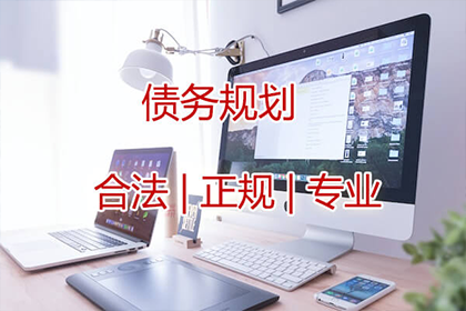违约借贷合同中利息及违约金计算方法